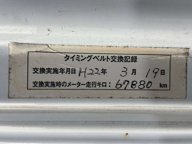 1993 HONDA ACTY TRUCK DUMP