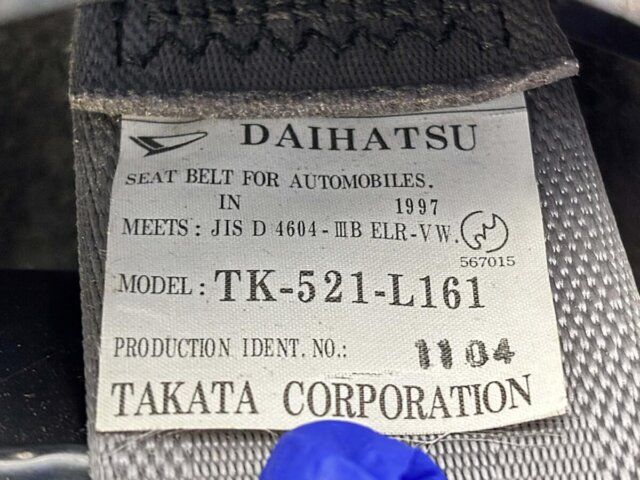 1997 DAIHATSU HIJET DUMP