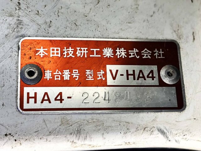 1995 HONDA ACTY TRUCK