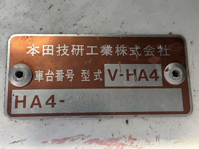 1994 HONDA ACTY TRUCK