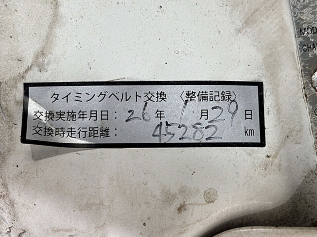 1996 MITSUBISHI MINICAB TRUCK