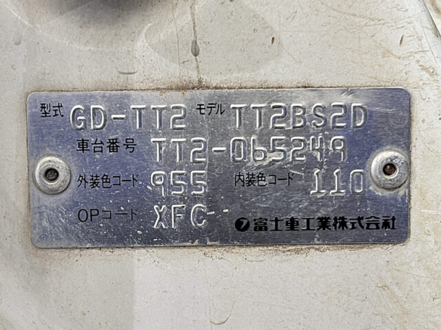 2000 SUBARU SAMBAR TRUCK