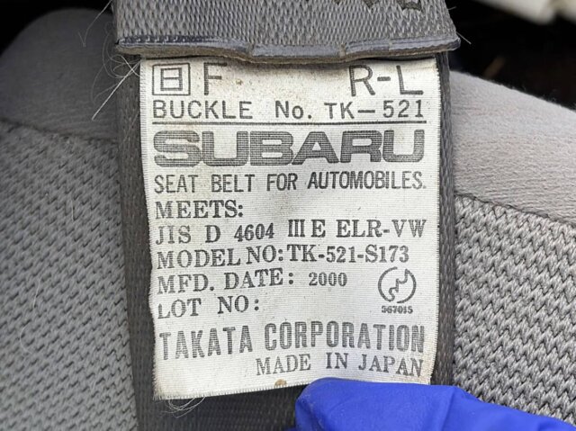 2000 SUBARU SAMBAR TRUCK