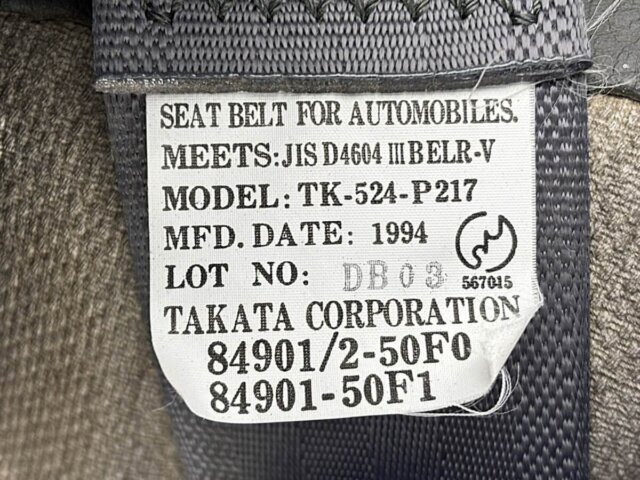 1994 SUZUKI CARRY TRUCK