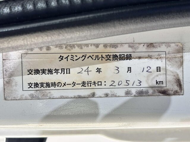 2000 SUBARU SAMBAR TRUCK