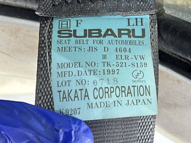 1997 SUBARU SAMBAR VAN