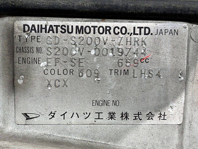 1999 DAIHATSU HIJET DECK VAN