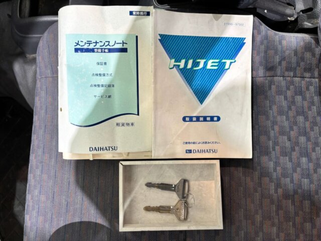 1999 DAIHATSU HIJET DECK VAN
