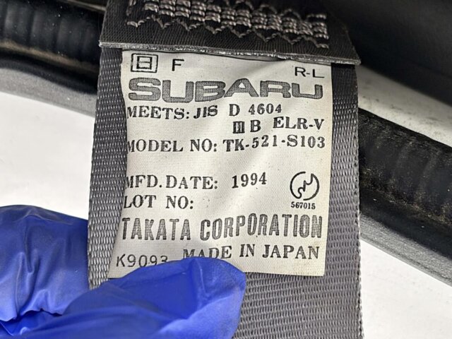 1994 SUBARU SAMBAR TRUCK