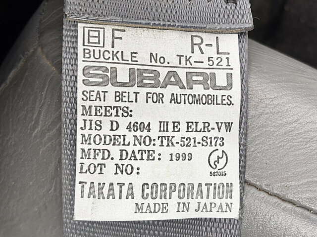 1999 SUBARU SAMBAR TRUCK