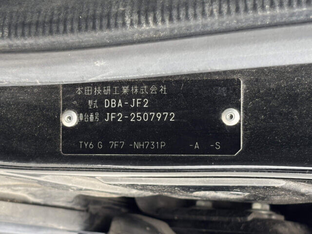 2013 HONDA N-BOX CUSTOM