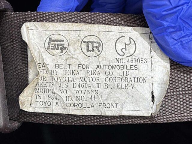 1986 TOYOTA Sprinter Trueno