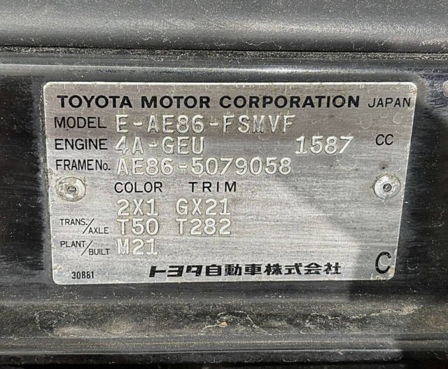 1986 TOYOTA Sprinter Trueno