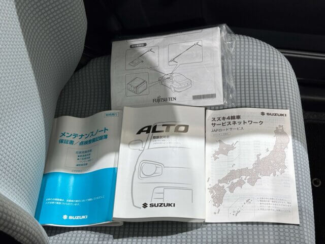 2015 SUZUKI ALTO