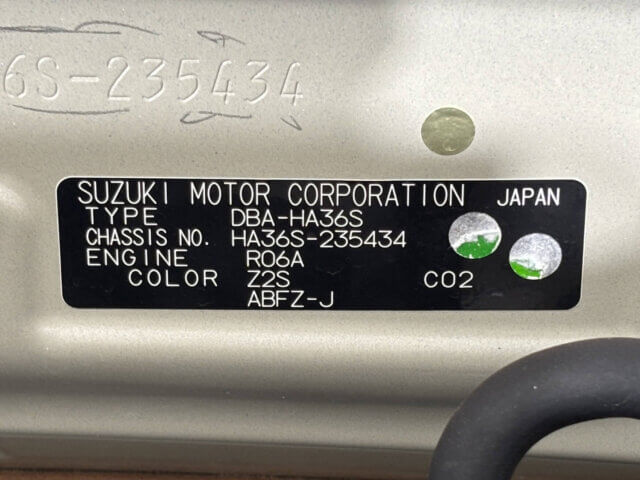 2015 SUZUKI ALTO