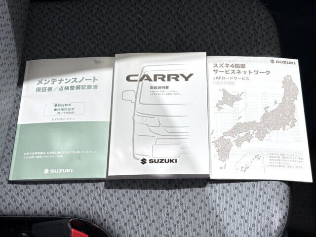 2026 SUZUKI CARRY TRUCK