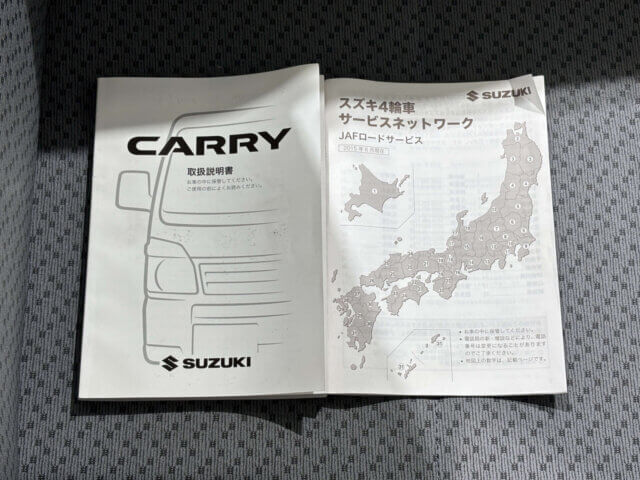 2015 SUZUKI CARRY TRUCK
