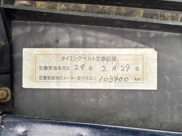 2001 DAIHATSU HIJET DECK VAN