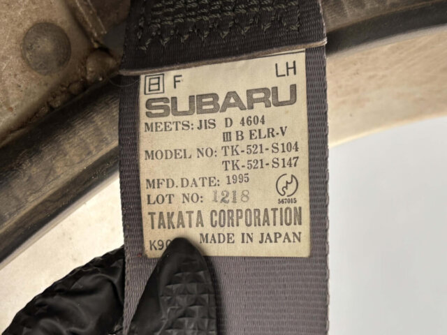 1996 SUBARU SAMBAR VAN