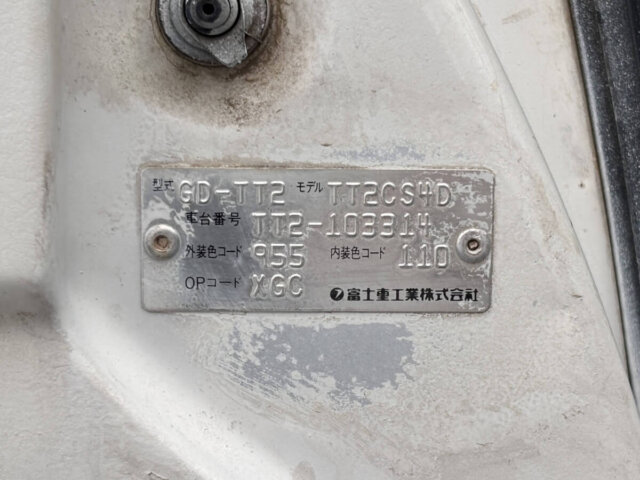 2001 SUBARU SAMBAR TRUCK