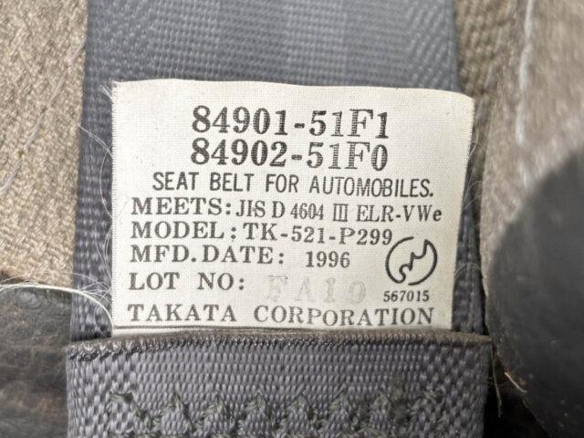 1996 MAZDA SCRUM TRUCK