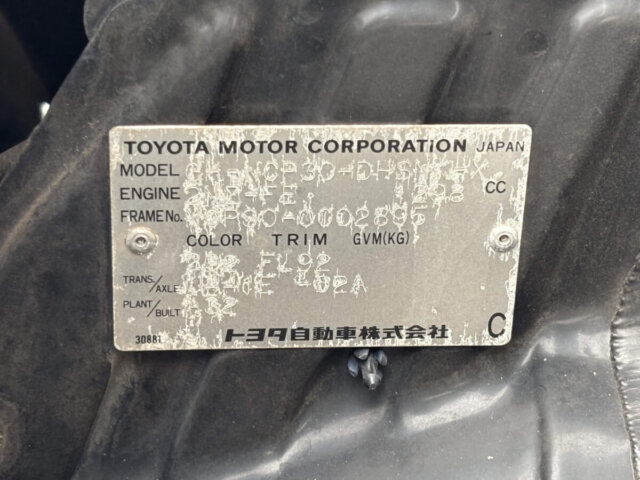 2000 TOYOTA bB