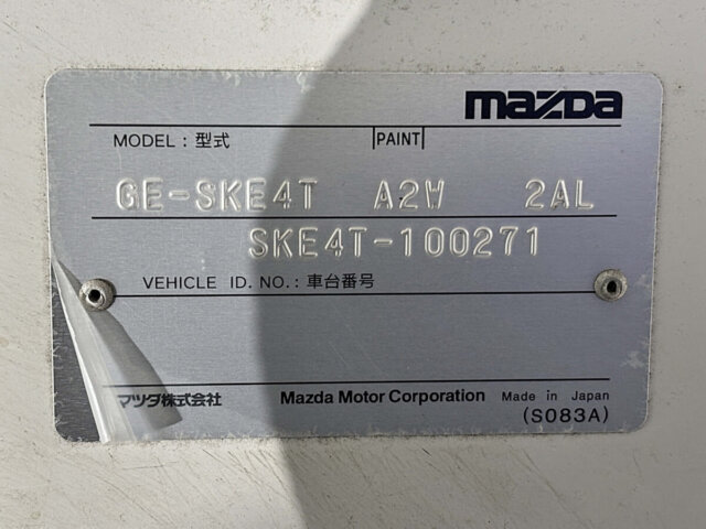 2000 MAZDA BONGO TRUCK