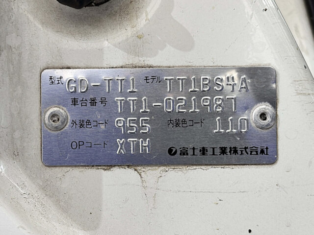 2000 SUBARU SAMBAR TRUCK