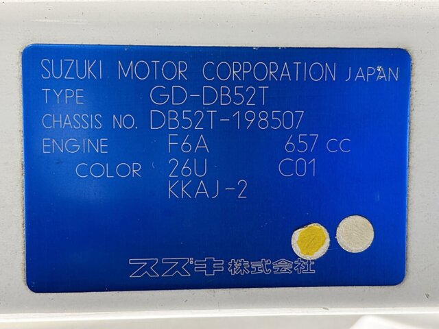 2000 SUZUKI CARRY TRUCK