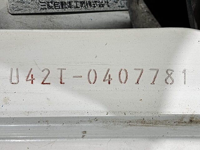 1996 MITSUBISHI MINICAB TRUCK