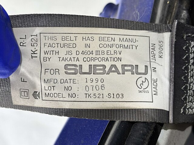 1990 SUBARU SAMBAR TRUCK