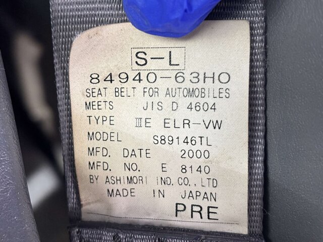 2000 SUZUKI EVERY VAN