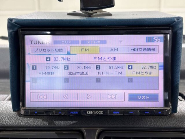 1997 HONDA ACTY TRUCK