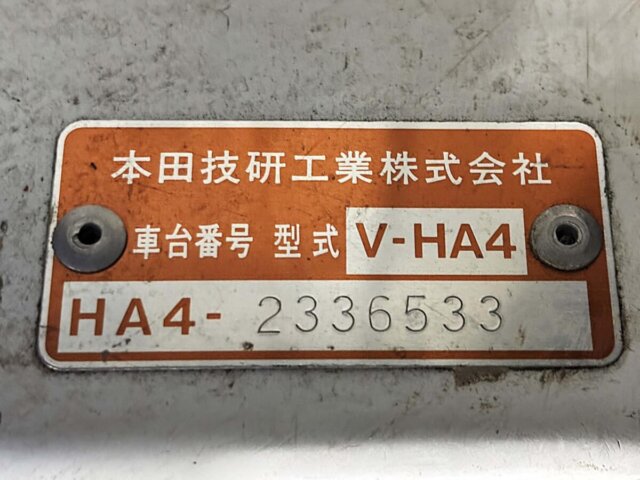 1997 HONDA ACTY TRUCK