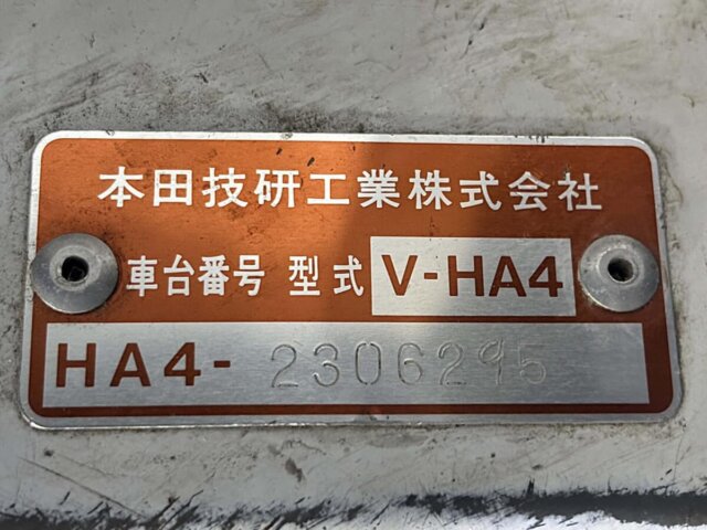 1996 HONDA ACTY TRUCK