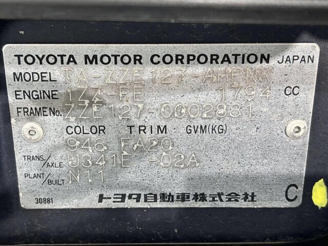 2001 TOYOTA WiLL VS