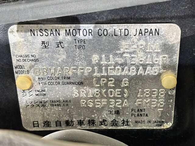 1998 NISSAN PRIMERA