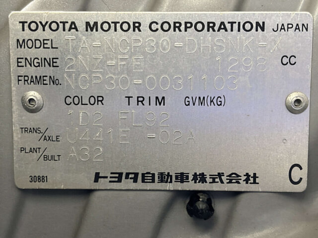 2001 TOYOTA bB