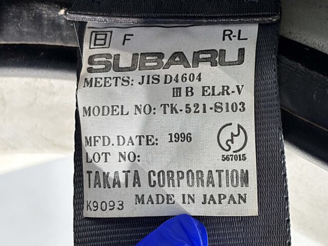 1996 SUBARU SAMBAR TRUCK DUMP