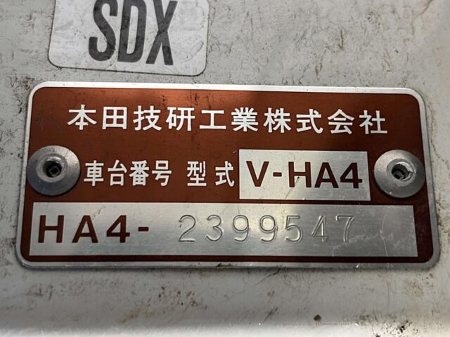 1998 HONDA ACTY TRUCK