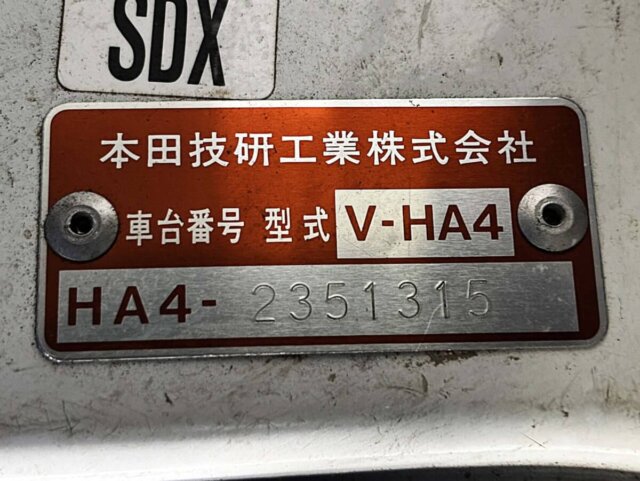 1997 HONDA ACTY TRUCK
