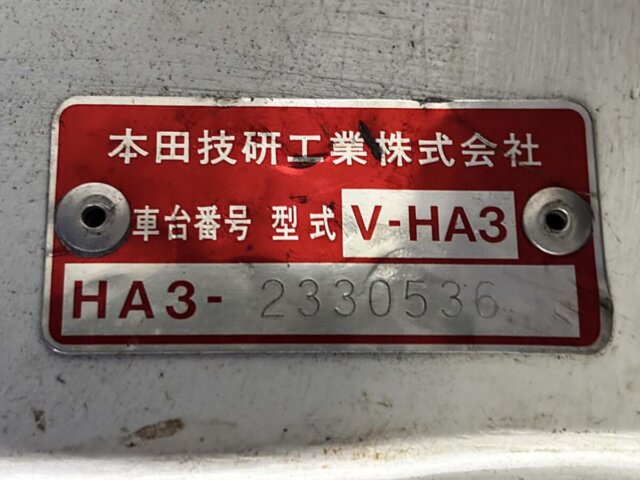1997 HONDA ACTY TRUCK