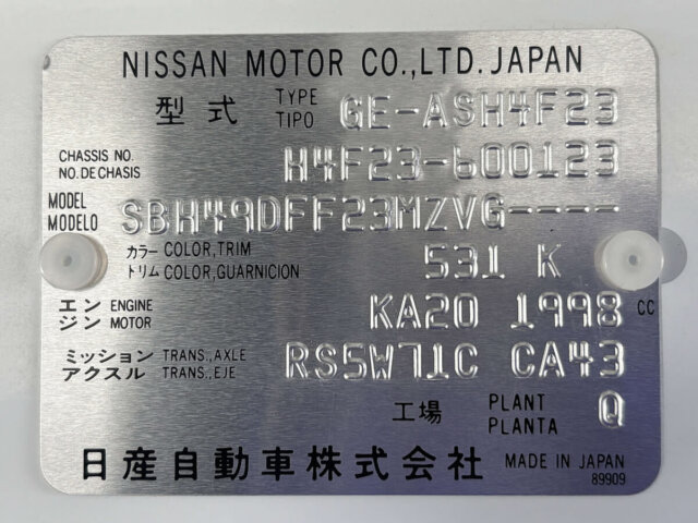 2000 ISUZU ELF TRUCK