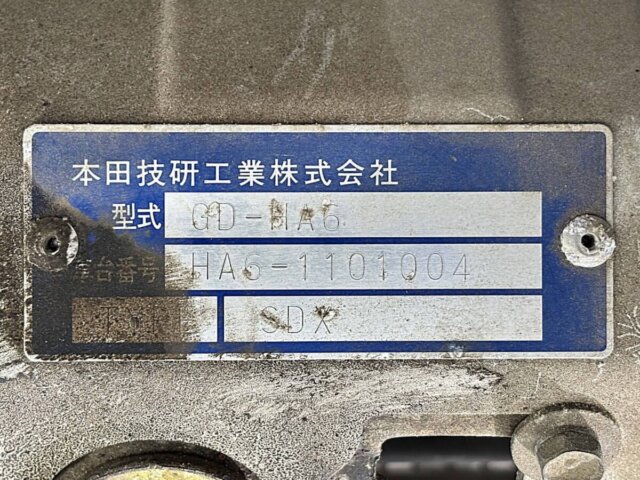 2000 HONDA ACTY TRUCK