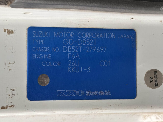 2001 SUZUKI CARRY TRUCK