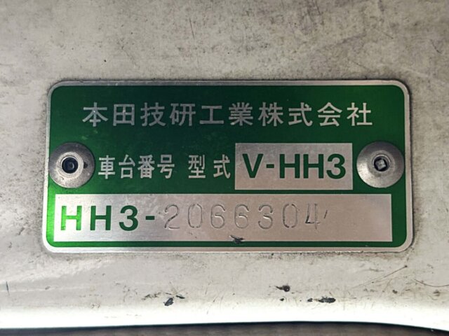 1993 HONDA ACTY VAN