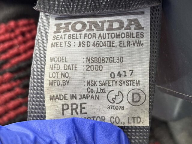 2000 HONDA VAMOS