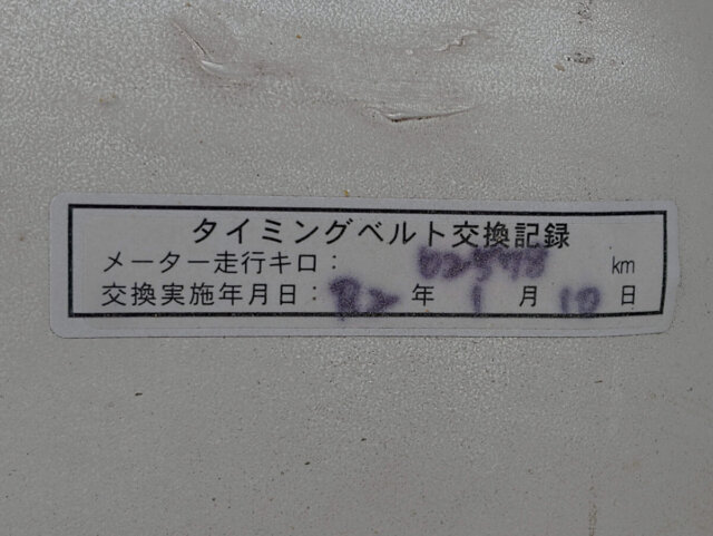 1997 SUZUKI CARRY TRUCK