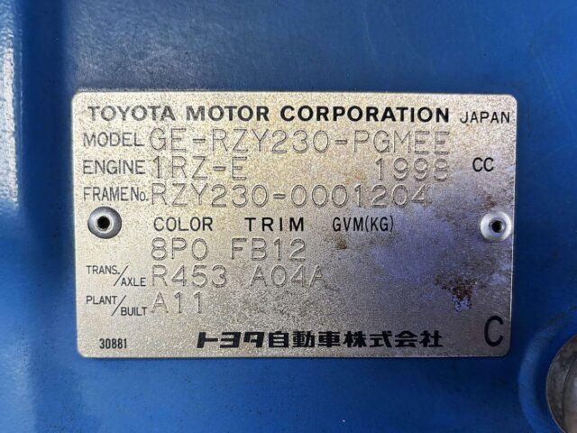 2001 TOYOTA DYNA TRUCK