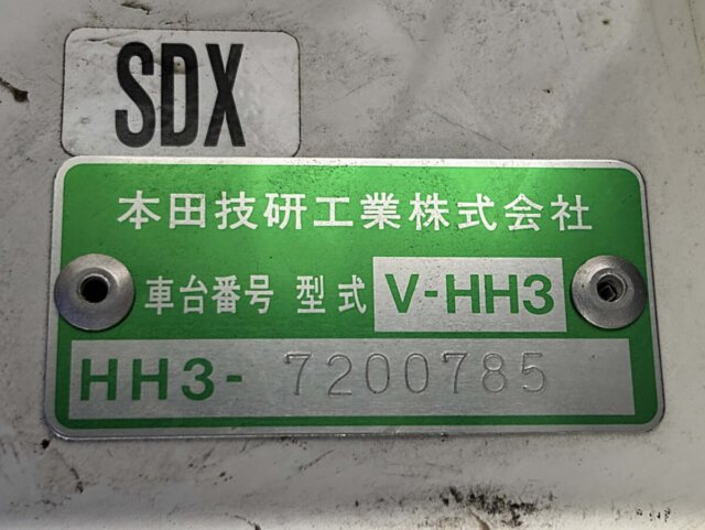 1997 HONDA ACTY VAN